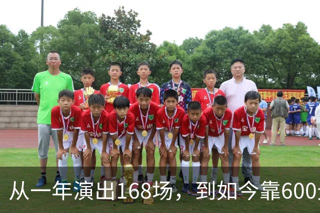 从一年演出168场，到如今靠600元低保生活——曾被捧为“天才指挥家”的舟舟已经48岁，当年那些喊他天才的人，现在都去哪了？