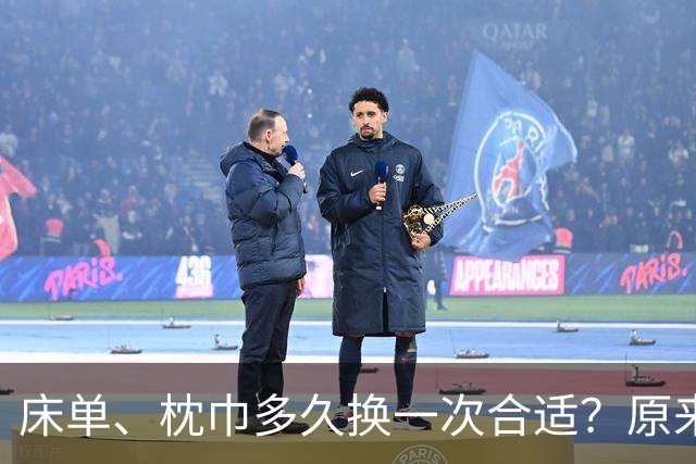 床单、枕巾多久换一次合适？原来这问题我们一直都大意了